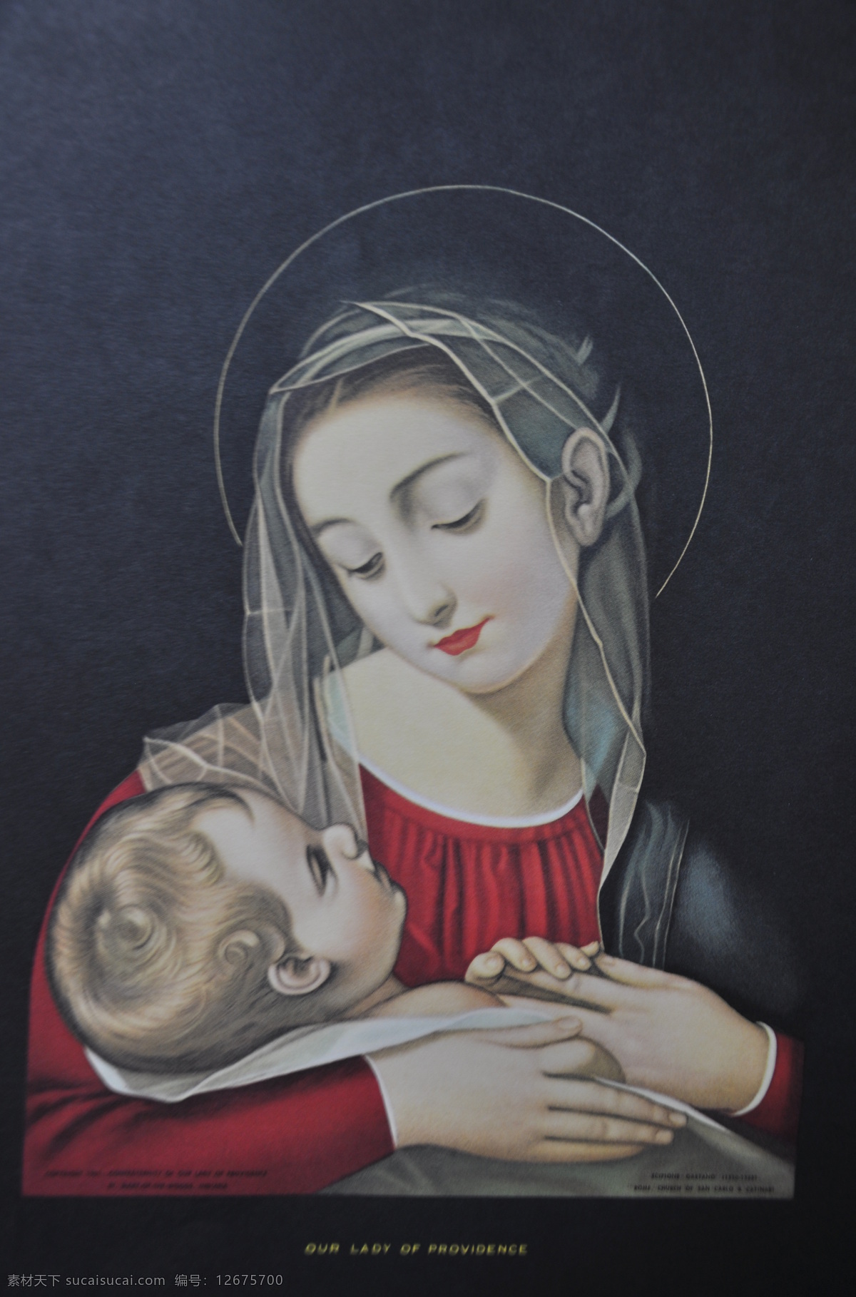 圣母抱耶稣 手绘 宗教 油画 人物 写实 绘画书法 文化艺术