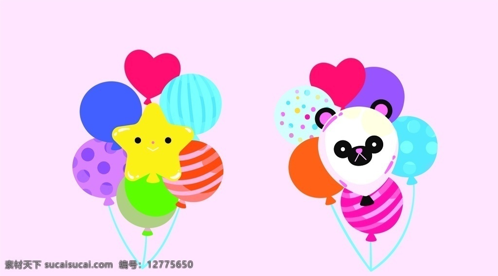 星星 爱心 条纹 熊 气球 表情 水玉点 卡通 节日 气球束 熊猫 文化艺术 节日庆祝