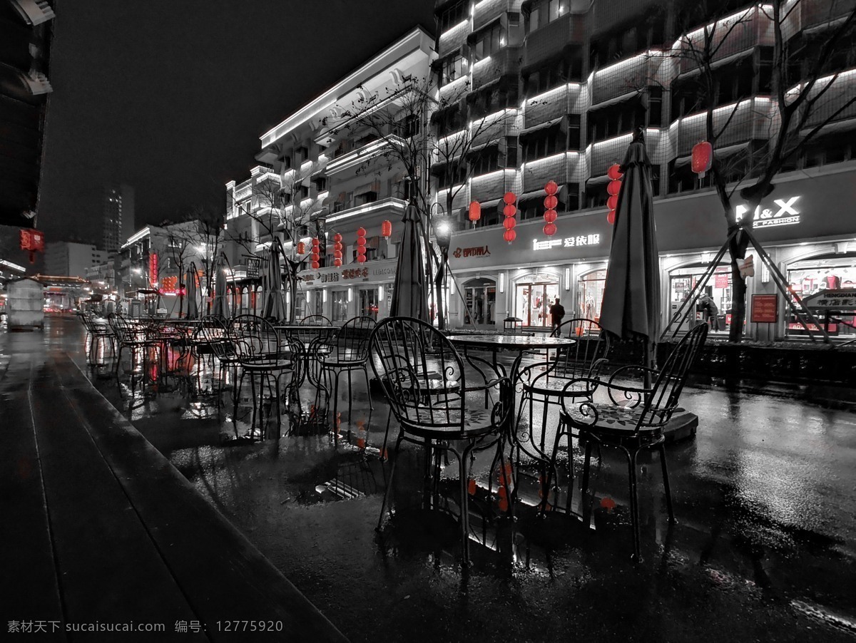 街市 街道 红色 夜晚 雨后 黑白 旅游摄影 国内旅游