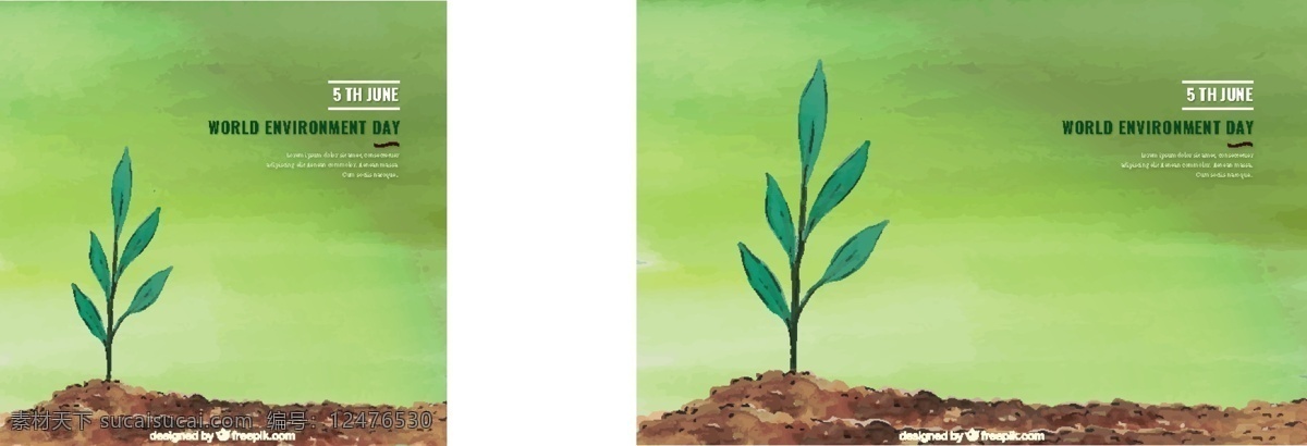 世界环境日 孤独 植物 广告 背景 矢量 孤独的植物 广告背景 矢量素材