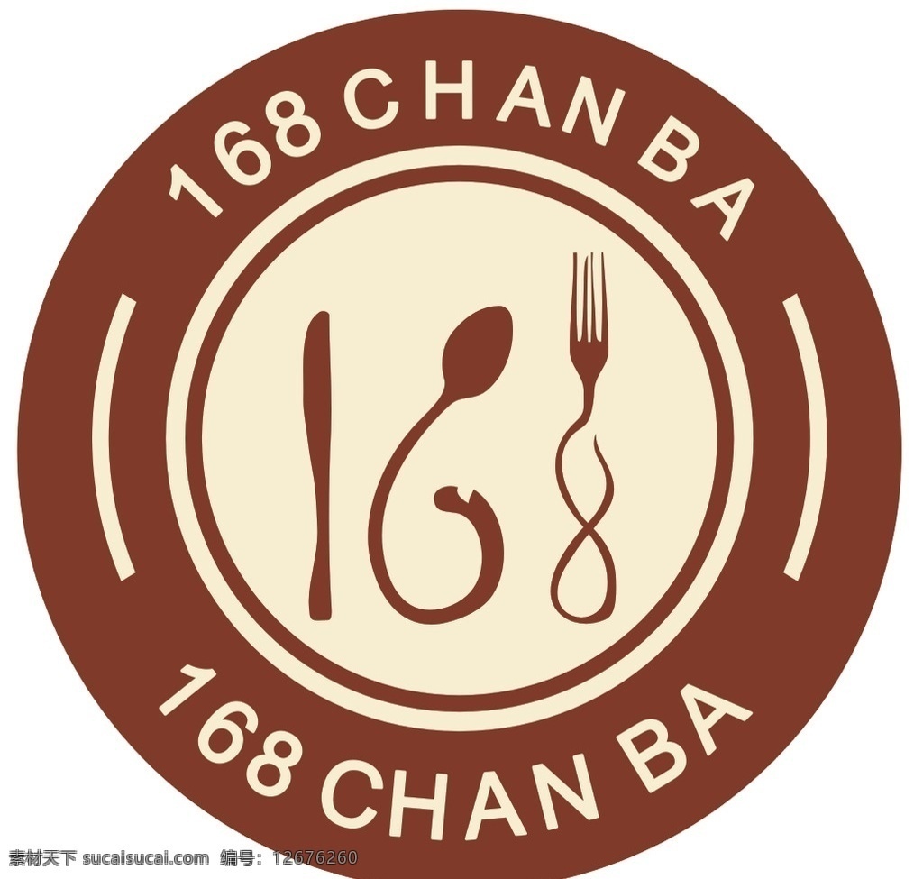餐厅logo 餐厅 logo 餐具 创意logo 标志图标 企业 标志