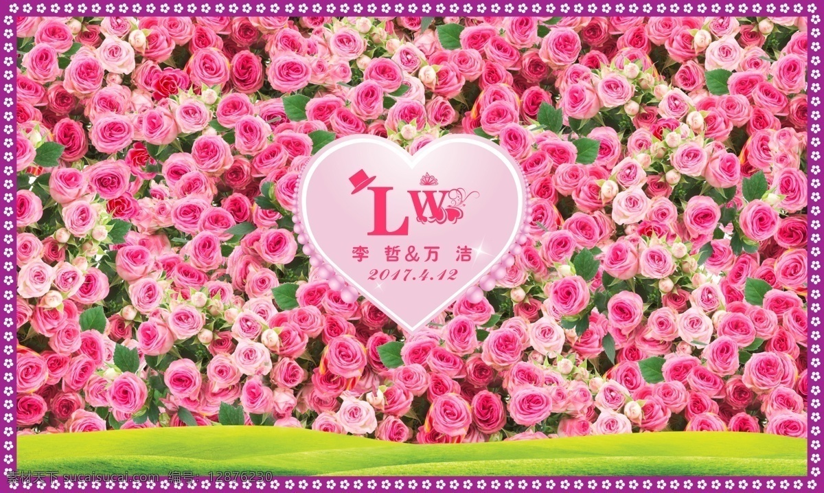 大气 鲜花 婚礼 背景 鲜花婚礼 鲜花背景 婚庆策划 欧式婚礼 草坪婚礼 高档婚礼 分层
