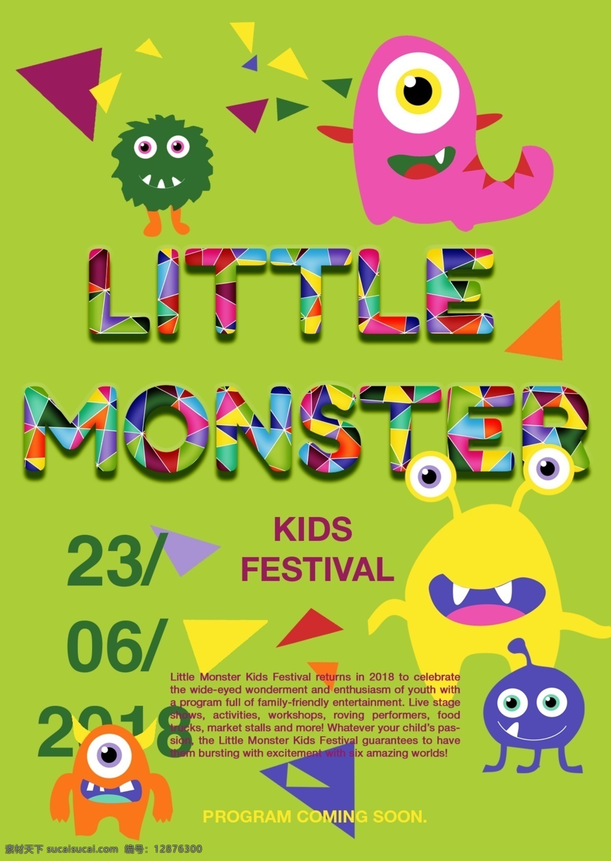 coloful 孩子 逗人 喜爱 妖怪 节日 海报 potser 传单 怪物 可爱 moster 多彩的怪物 小怪物 创作的 creativ 字体 3d字体 节
