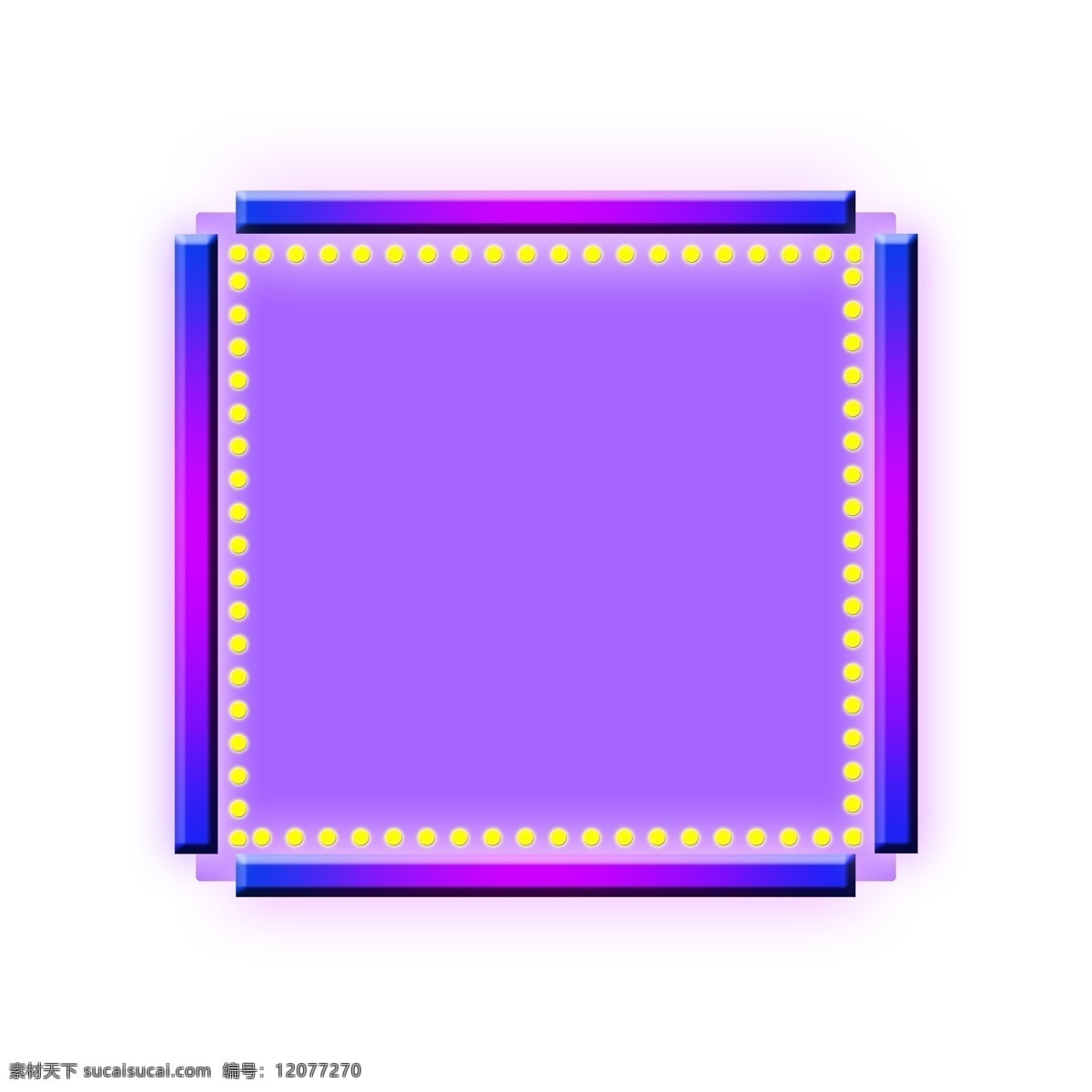 科技 感 电商 方形 立体 紫色 蓝色 边框 发光 霓虹灯 科技感 淘宝 天猫 方形边框 撞 色 外发光 灯管 炫酷