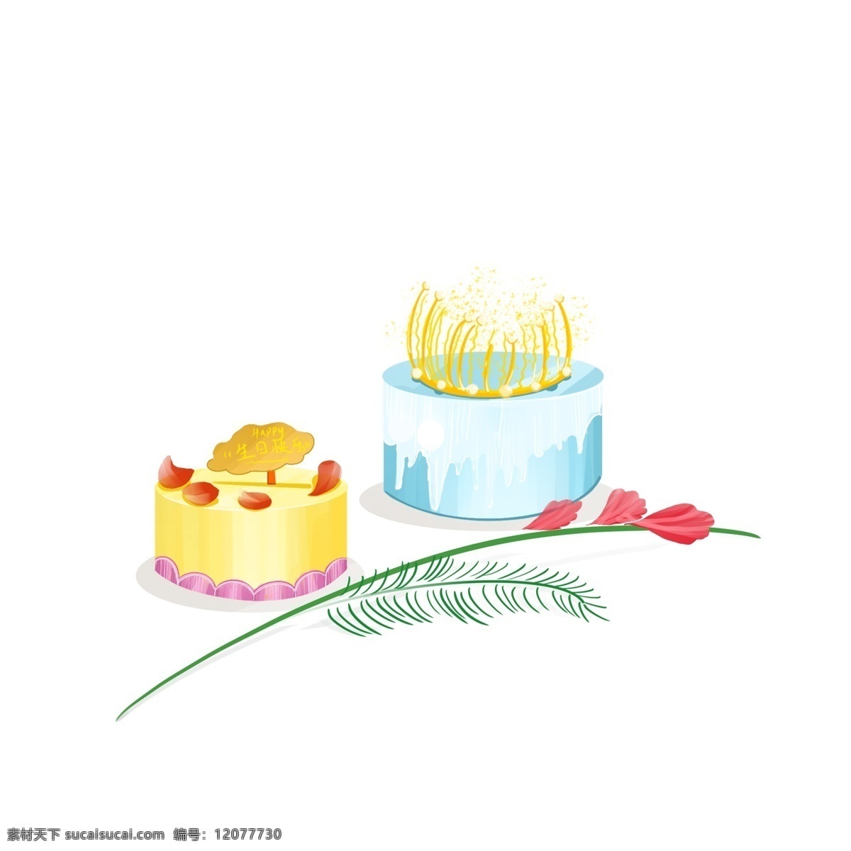 生日蛋糕 可爱 小 清新 生日 蛋糕 小清新 花 草 搭配 元素 蓝色蛋糕 黄色玫瑰蛋糕