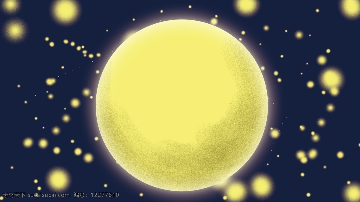 夜空 中 黄色 月亮 星空 卡通 背景