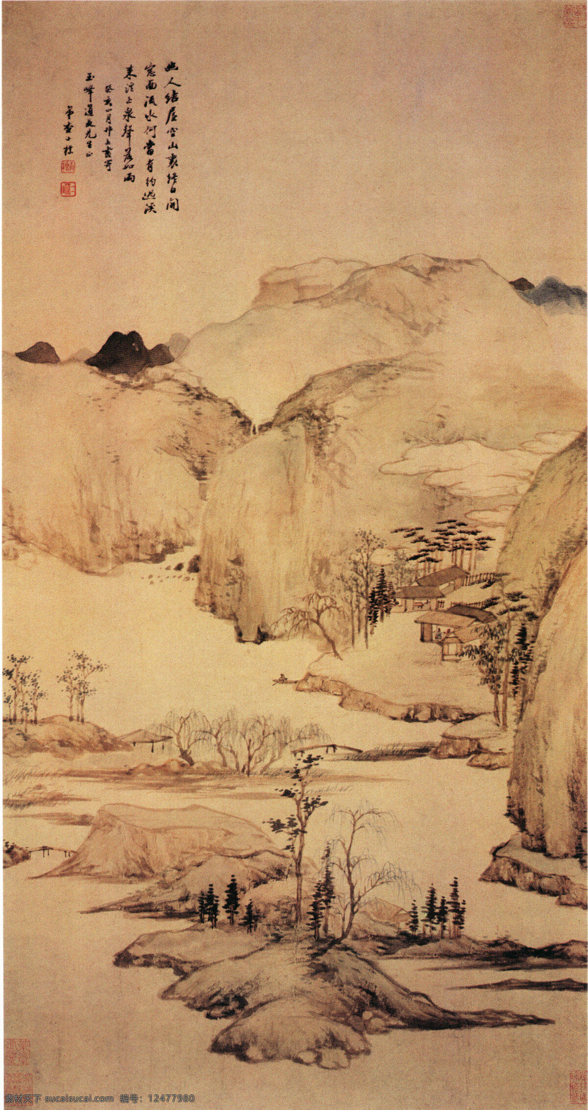 空山结屋图 国画山水 文化艺术 绘画书法 设计图库 300