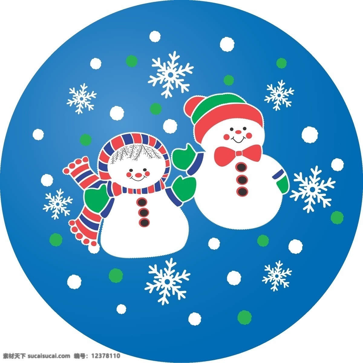 圣诞 雪人 冬天 节日素材 卡通雪人 男女 朋友 圣诞节 圣诞雪人 雪花 雪人男女 矢量 其他节日