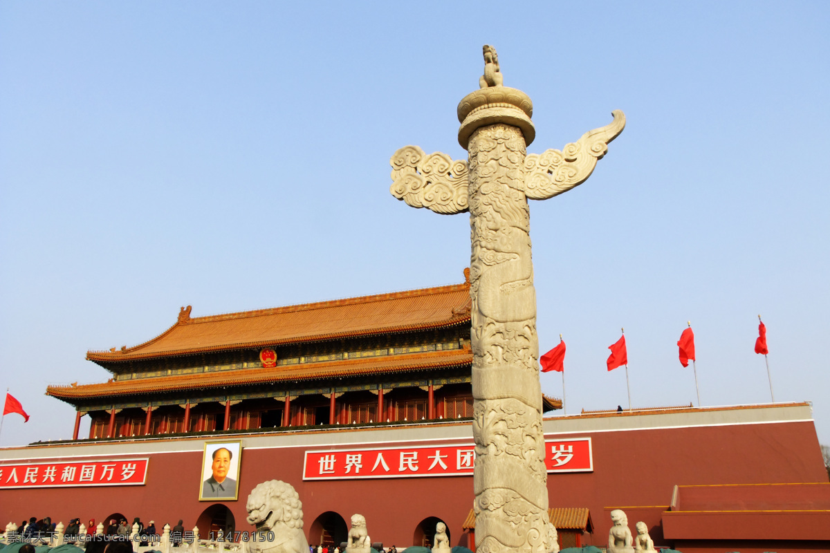 天安门 华表 首都 红旗 北京天安门 华表素材 国内旅游 旅游摄影