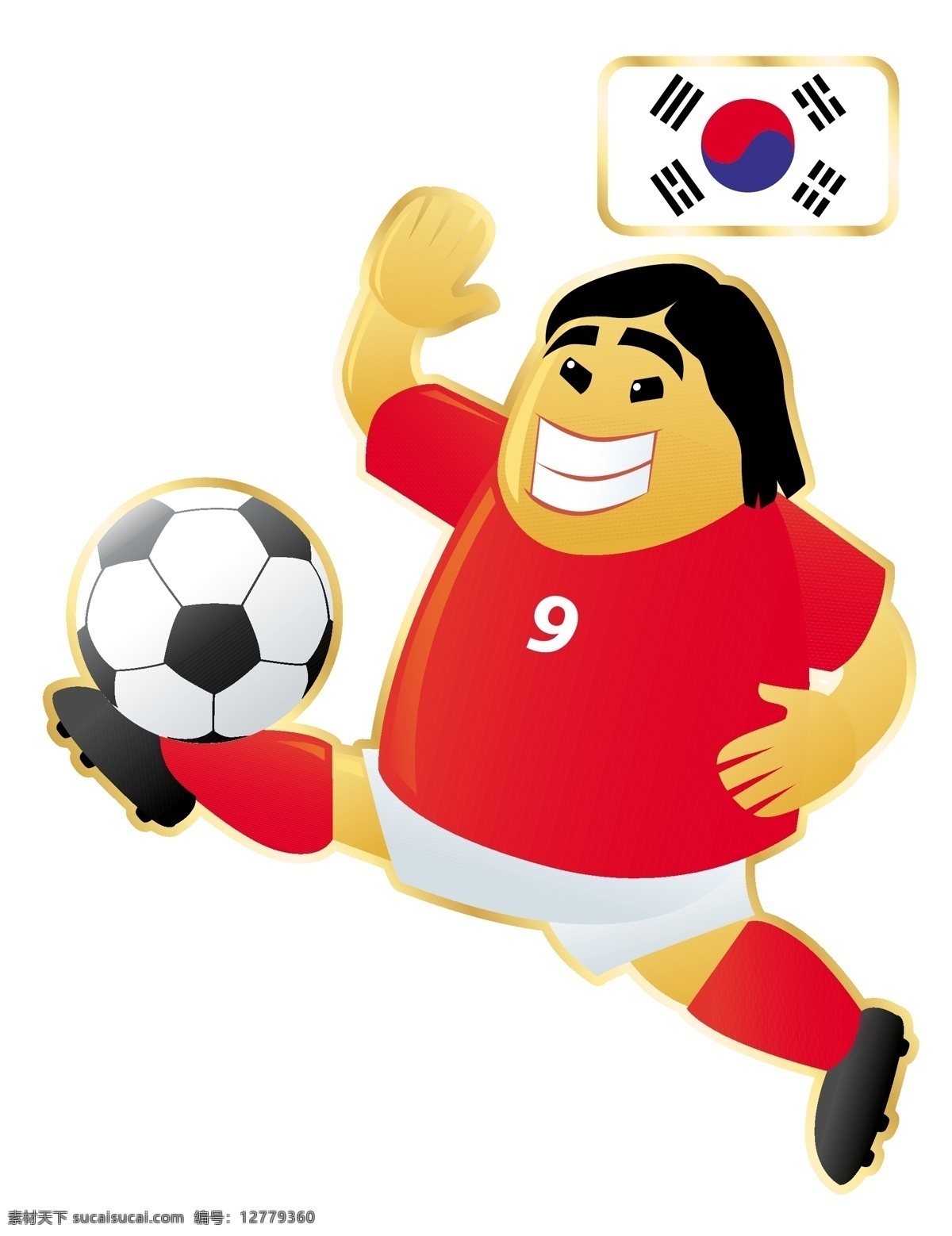 韩国 足球 卡通 人物 形象 矢量图 红色 9号 运动员 大胖子 运动 踢球 外国 矢量 扁平化 平面