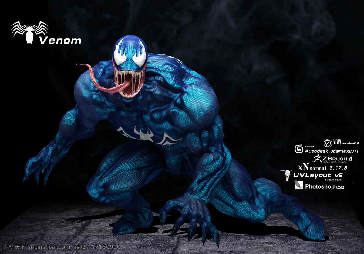 3d角色 毒液 cg角色 三维角色 游戏角色 venom 漫画英雄 zb角色 3d模型 3d作品 3d设计