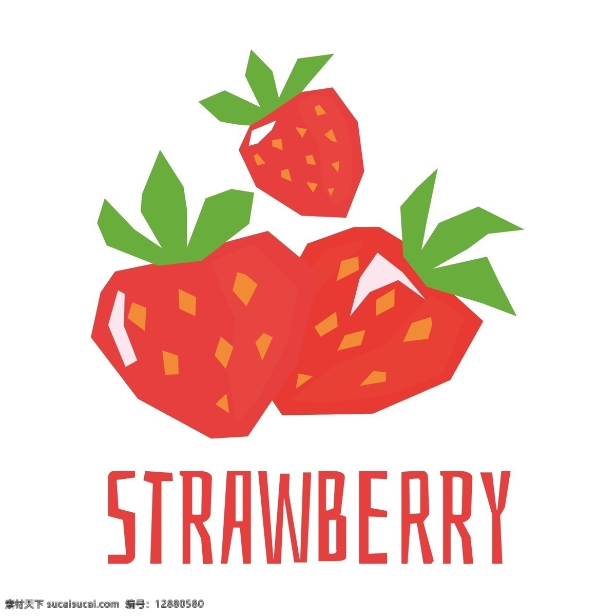 矢量卡通草莓 草莓 卡通草莓 卡通水果 手绘水果 矢量水果 矢量卡通水果 矢量手绘水果 卡通水果素材