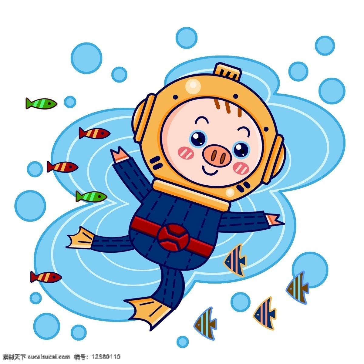 手绘 潜水 小 猪 潜水的小猪 潜水服 可爱卡通人物 原创插画 免扣 无背景 透明底 高清分层