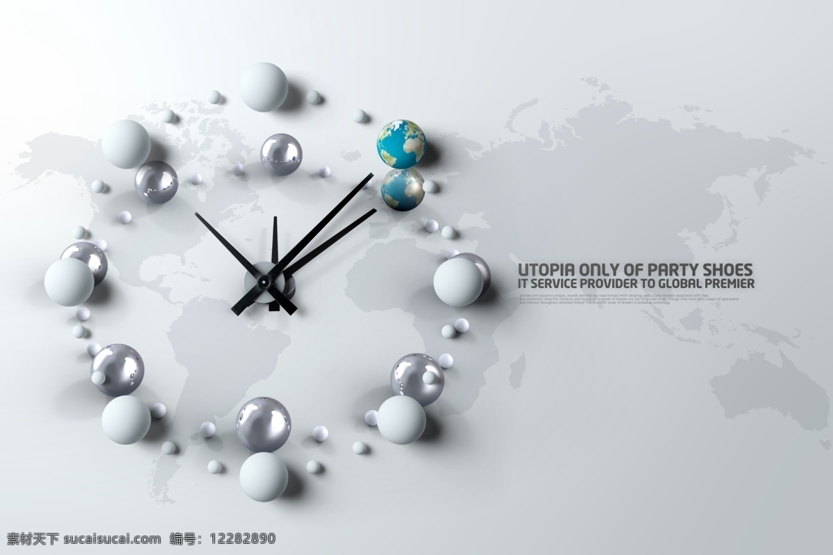 球体 装饰 钟 创意设计 分层 韩国素材 no2 商务 商业 时钟 挂钟 金属球 钢珠 世界地图 时针 分针 灰色