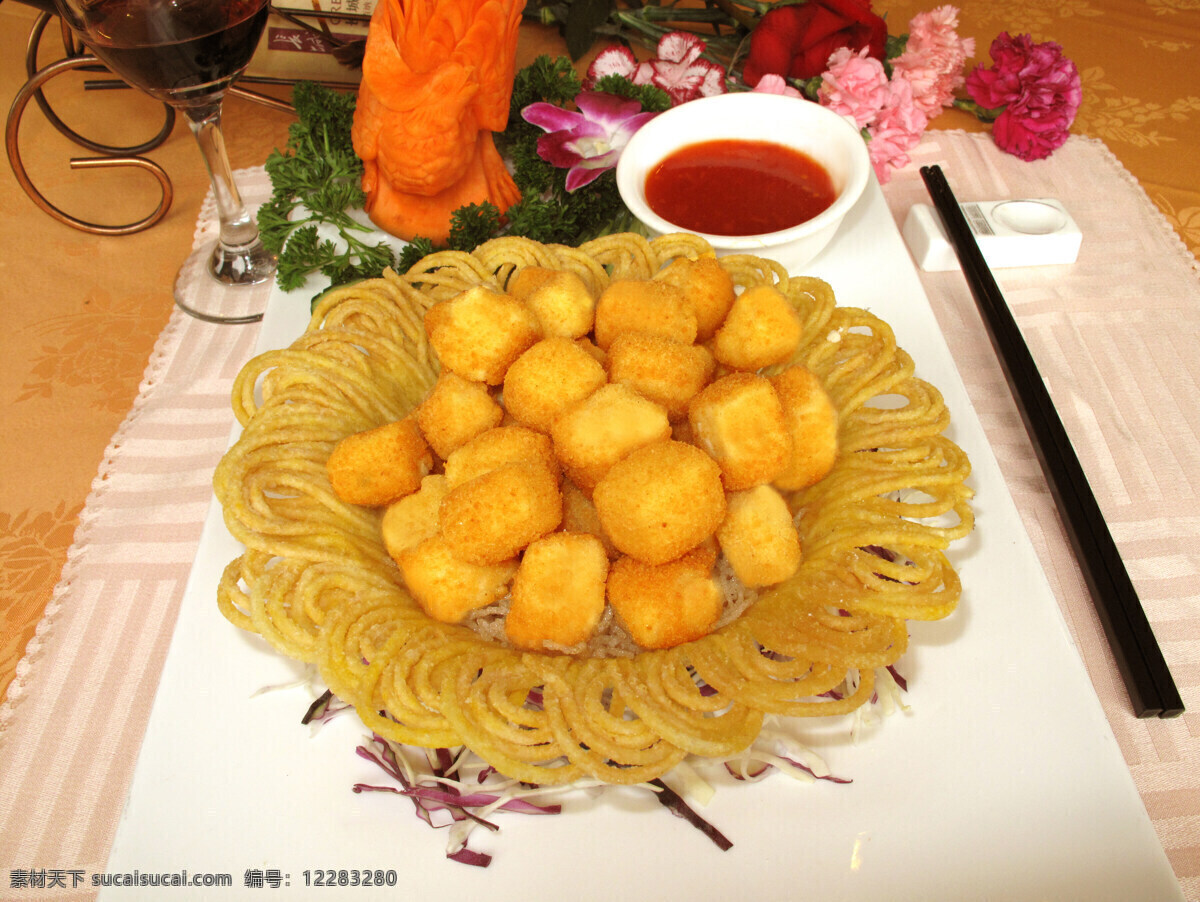 百味豆腐 酒店专供 美味 美食 粤菜 油炸豆腐 面粉花盘 辣椒汁 胡萝卜 雕刻鹰 餐饮美食 传统美食