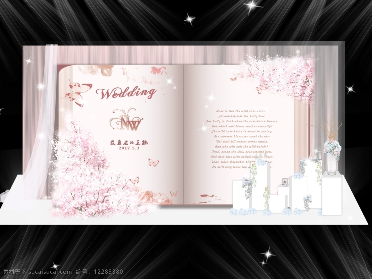 裸粉色 肉色婚礼迎宾 拍照背景 书 樱花 立柱 鲜花造型 纱幔 小清新婚礼