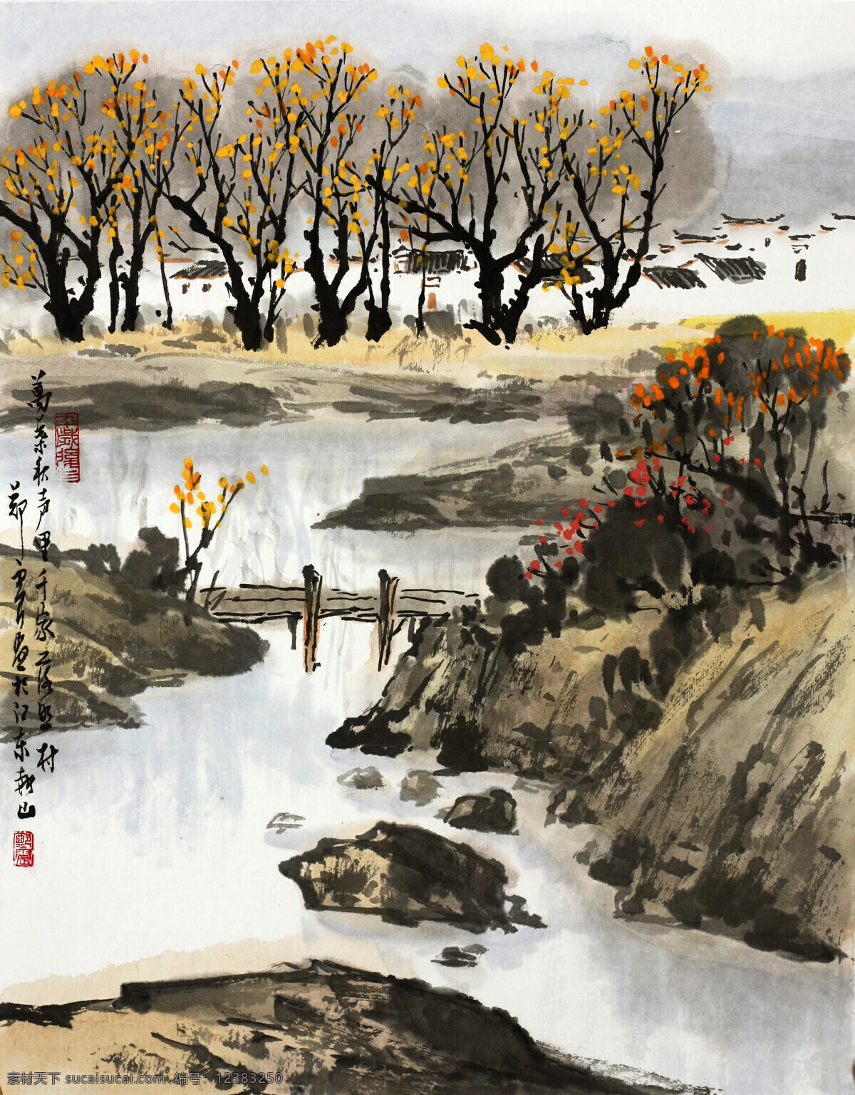 写意风景画素材图片下载-素材编号12383250-素材天下图库