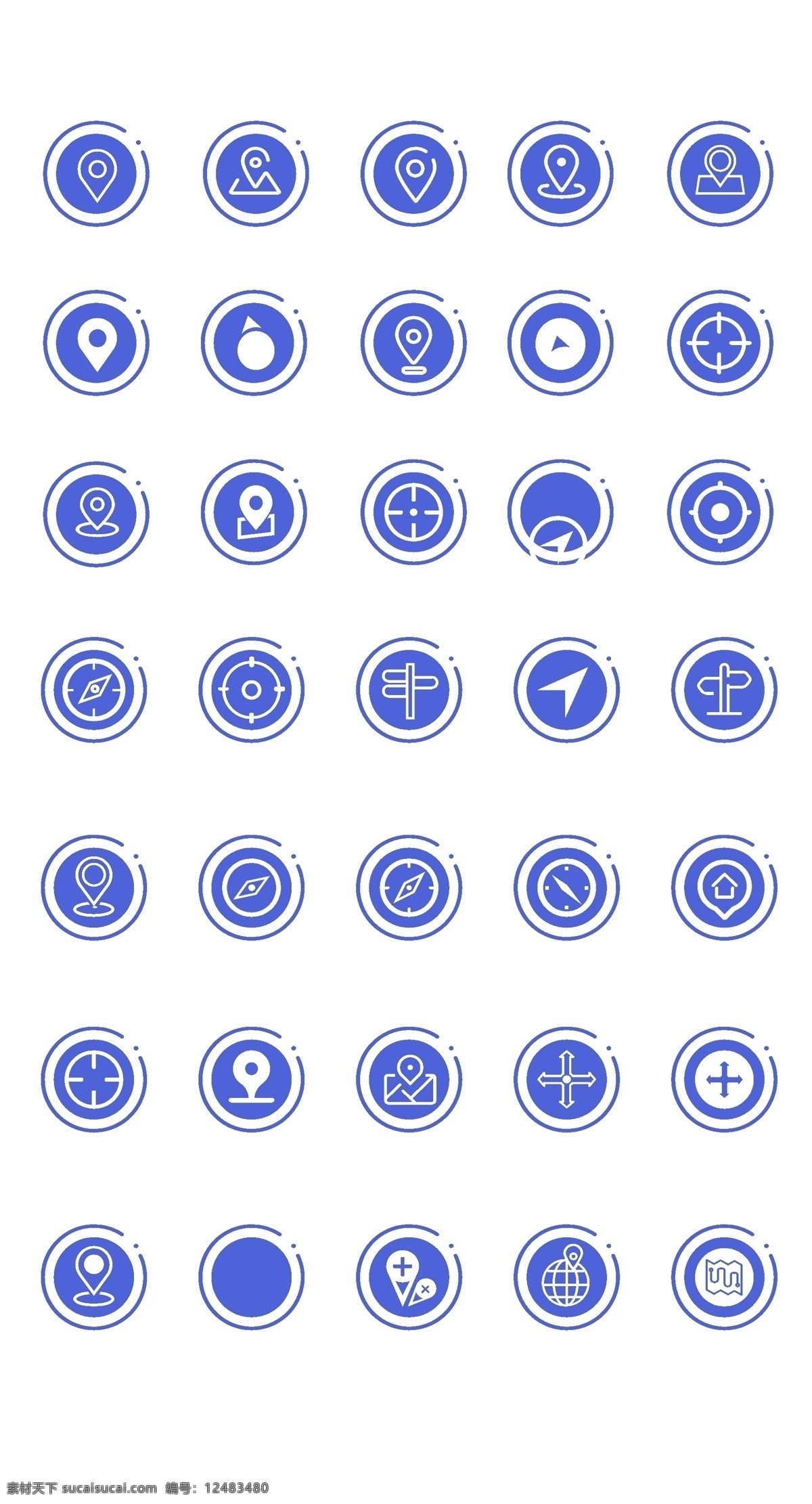 蓝色 定位 图标 icon app ui