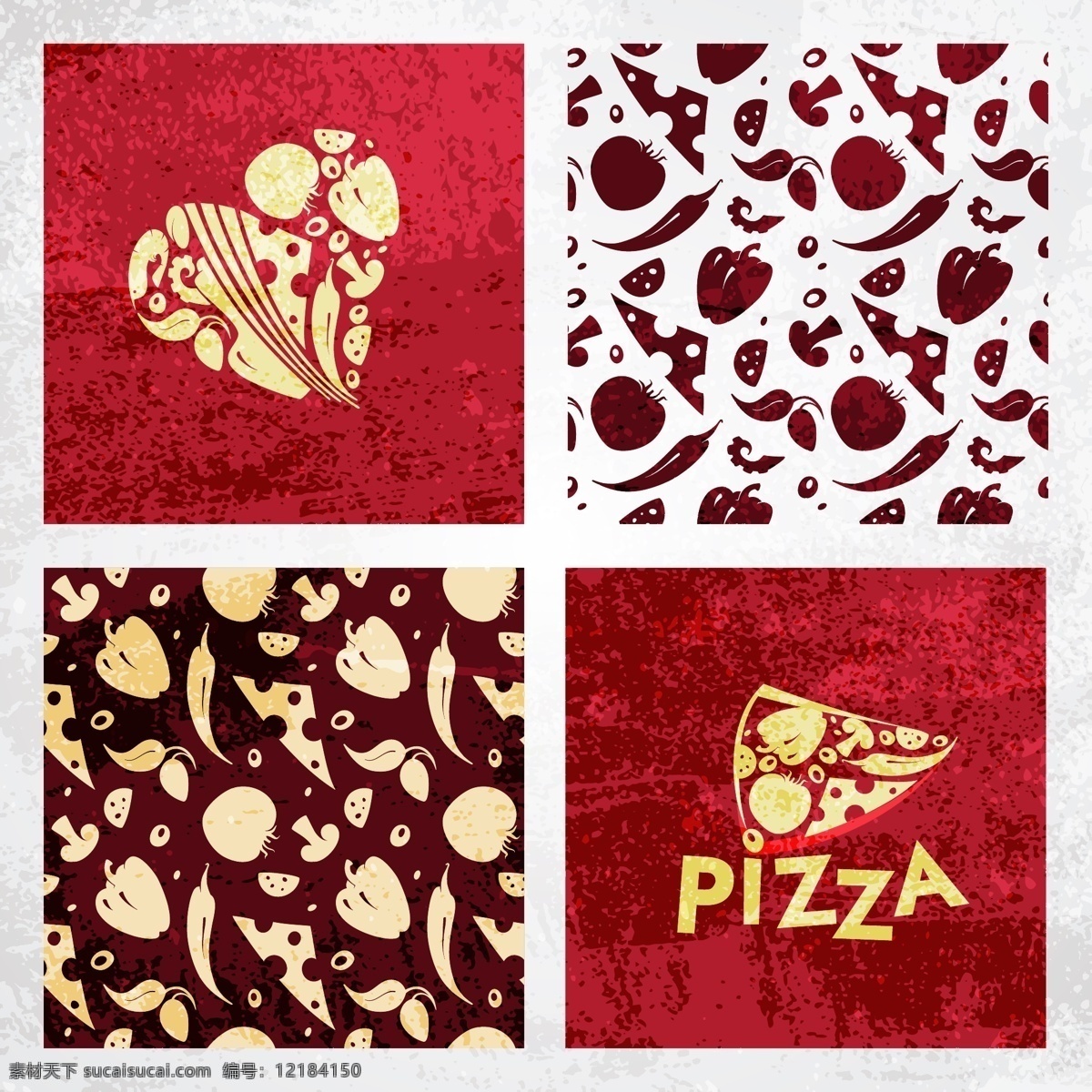 披萨标志 披萨美食 披萨图标 披萨背景 标志图标 矢量素材 白色