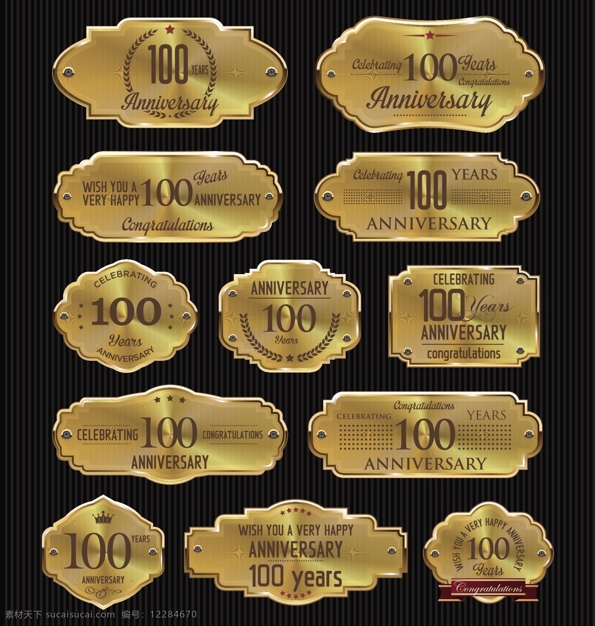 金色 周年纪念 标签 矢量图 100周年 纪念 创意 黑色