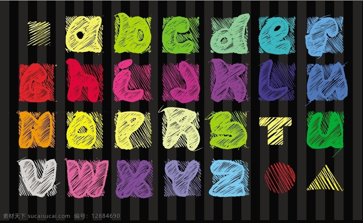 粉笔 效果 做出 字母 手绘 字体设计 矢量图 艺术字