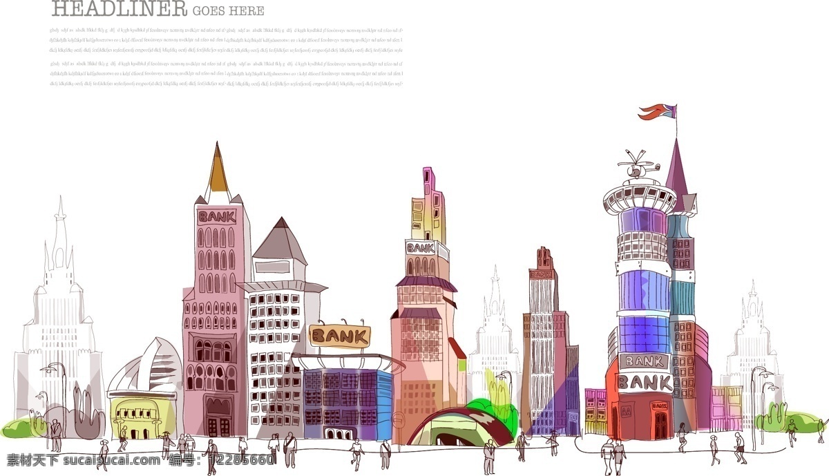 手绘 彩色 城市 建筑 高楼 时尚 风景 插画