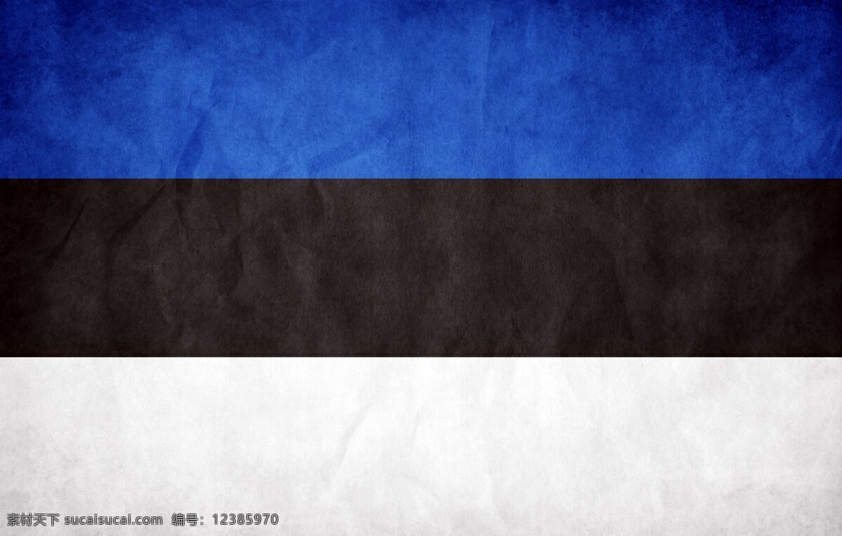 爱沙尼亚国旗 笔记本封面 壁纸 传统文化 各国国旗 平铺 文化艺术 桌面 复古国旗 各国 国旗 复古 风 psd源文件