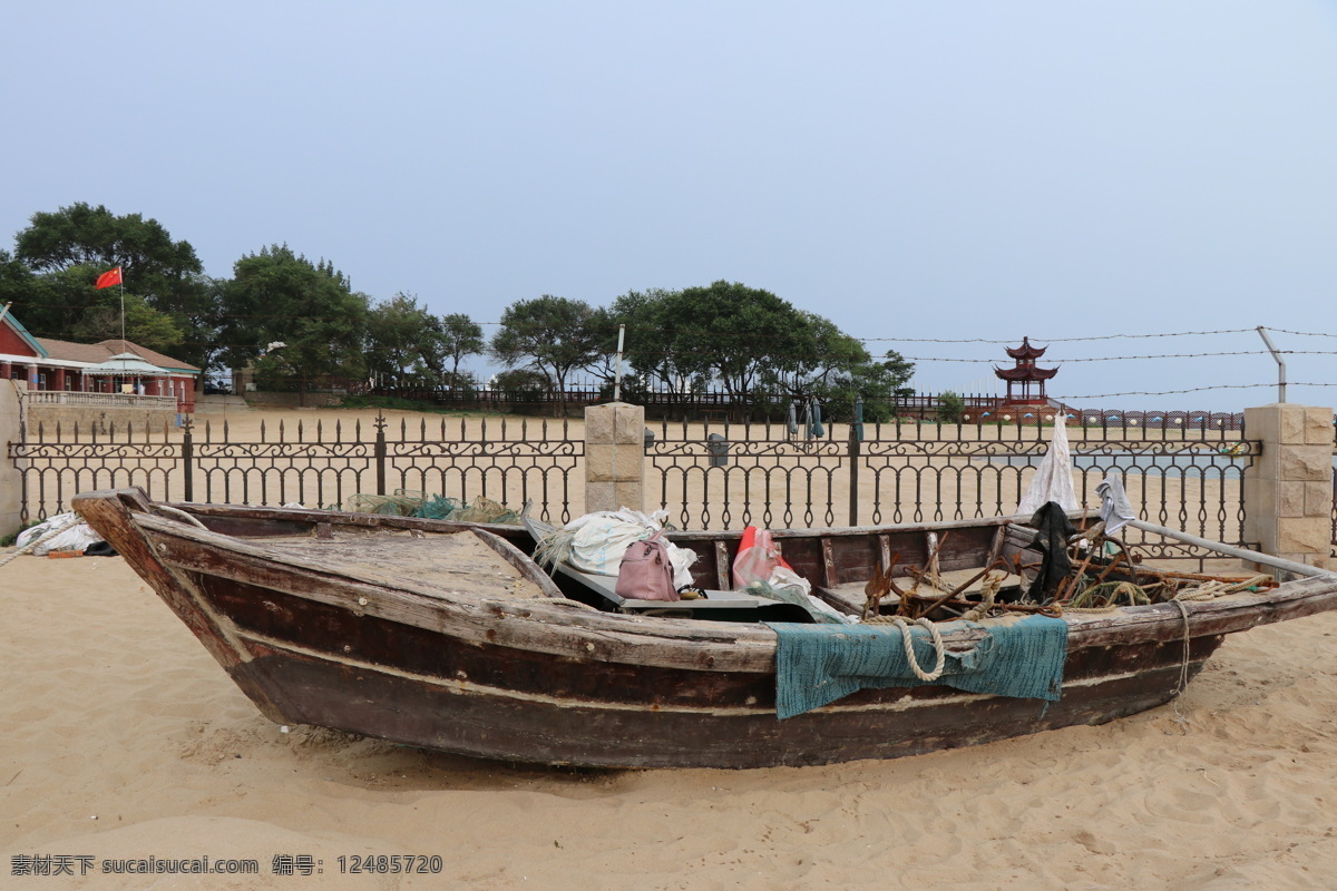 木船 小船 破船 沙滩 海滩 旧船 摄影专辑 旅游摄影 国内旅游