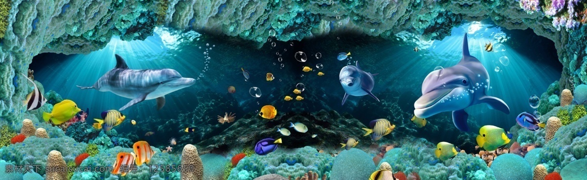 海底世界 海洋世界 海洋生物 海洋 鱼 珊瑚 海星 背景墙 儿童房背景墙 主题背景墙 壁画 海洋系列 分层 背景素材