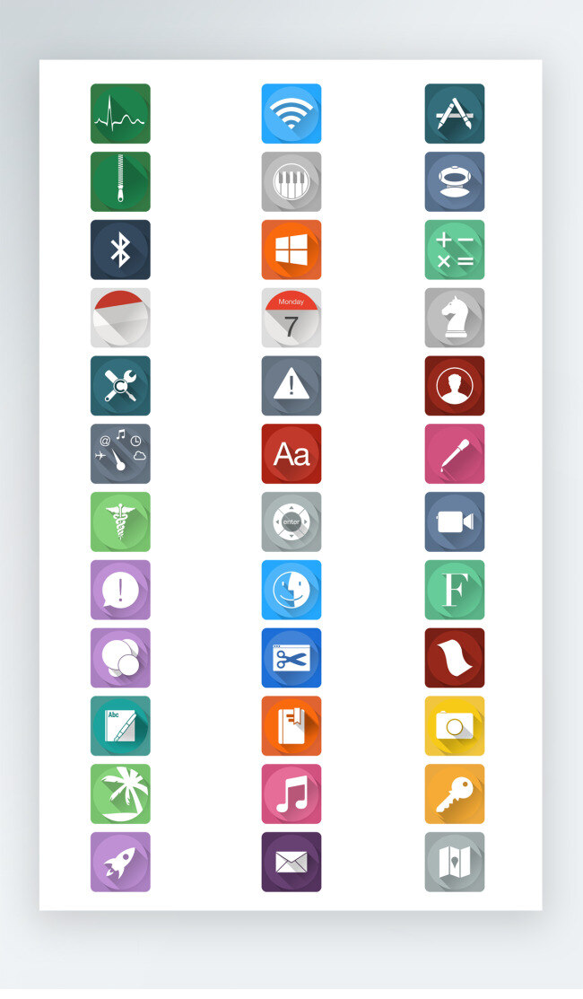 软件 图标 彩色 写实 图标素材 软件图标 钥匙 蓝牙 wifi图标