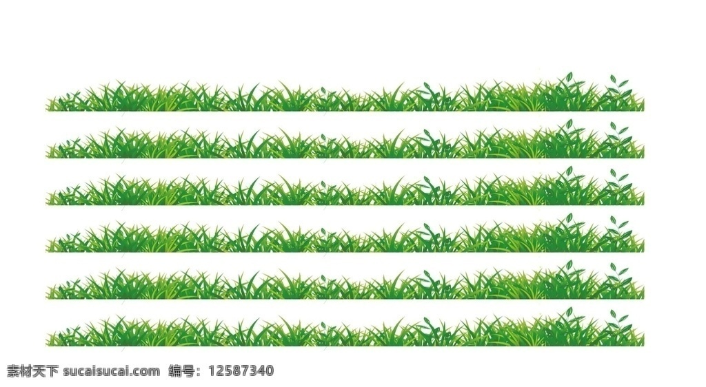 小草素材 小草 草地 草坪 青草 绿色 绿草 环保