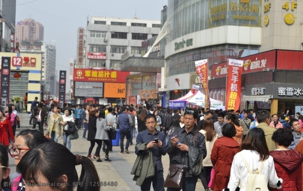 人群 人流 步行街 街道 商铺 商业 人物图库 日常生活