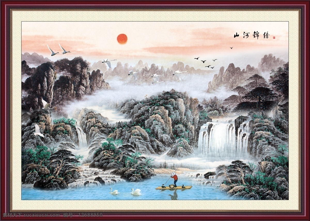 江山多娇 国画 壁画 风景国画 国画风景 国画山水 山水风景 山水国画 山水画 油画 装饰画 家居装饰素材 山水风景画