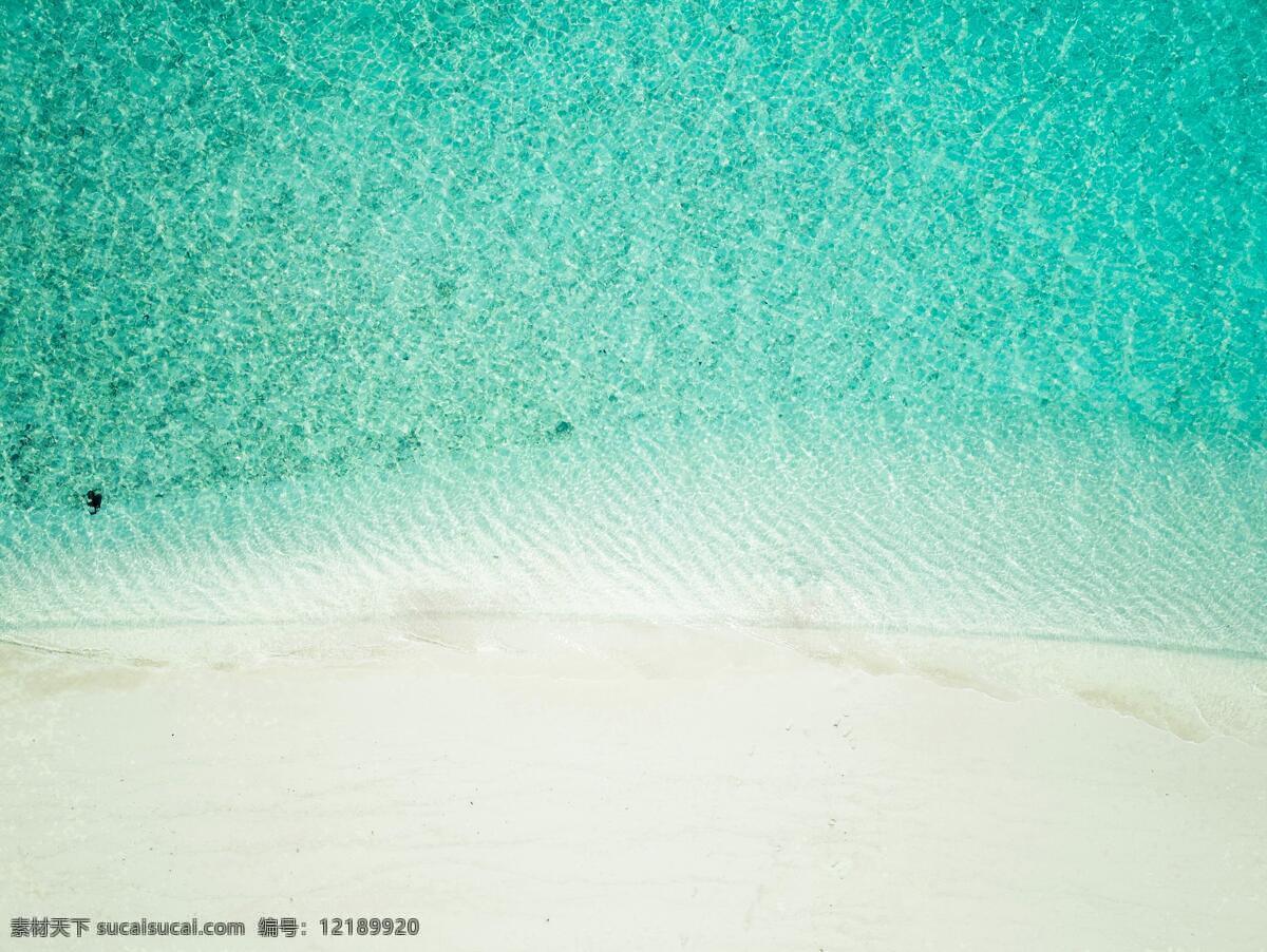 海水海滩沙滩 马尔代夫 旅游 海边 海水 沙滩 海浪 海滩 水 摄影素材 自然景观 自然风景