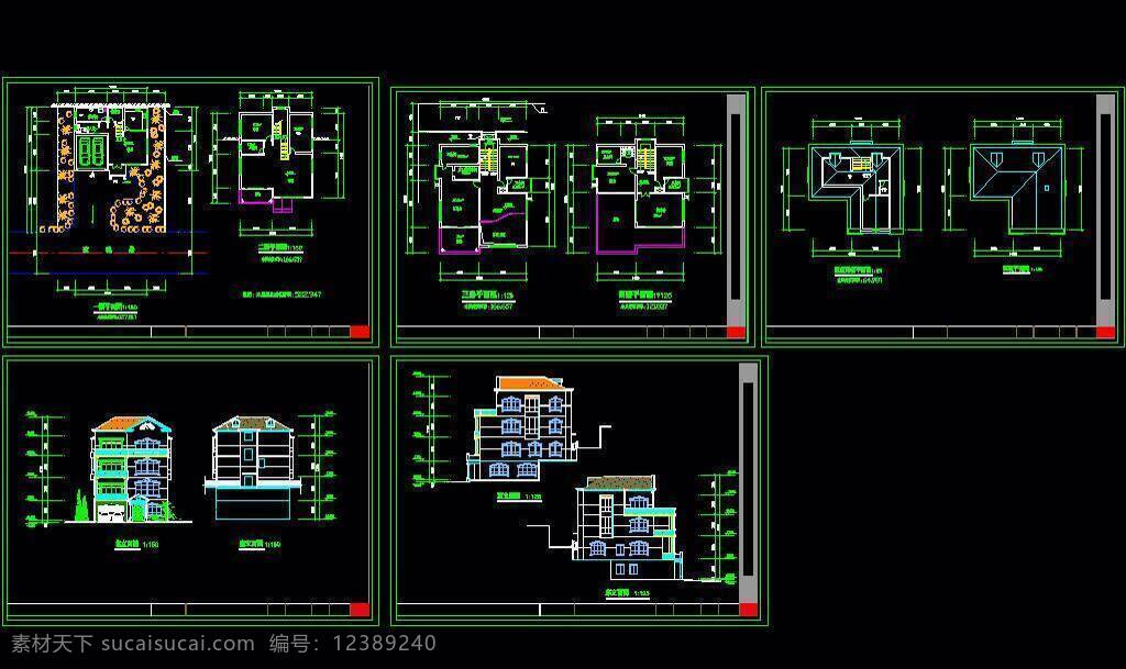 cad 别墅 度假 公馆 豪宅 环境设计 建筑设计 立面图 平面图 剖面图 多层 方案 dwg 图纸 装修 装饰 施工图 私宅 别业 居所 庄园 休闲 洋房 住宅 大全 源文件 cad素材 室内图纸