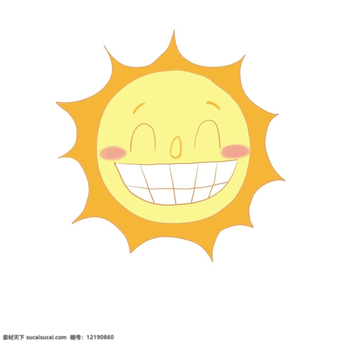 开心 太阳 笑脸 插画 圆圆的太阳 卡通插画 笑脸插画 微笑插画 高兴插画 愉快插画 金色的太阳