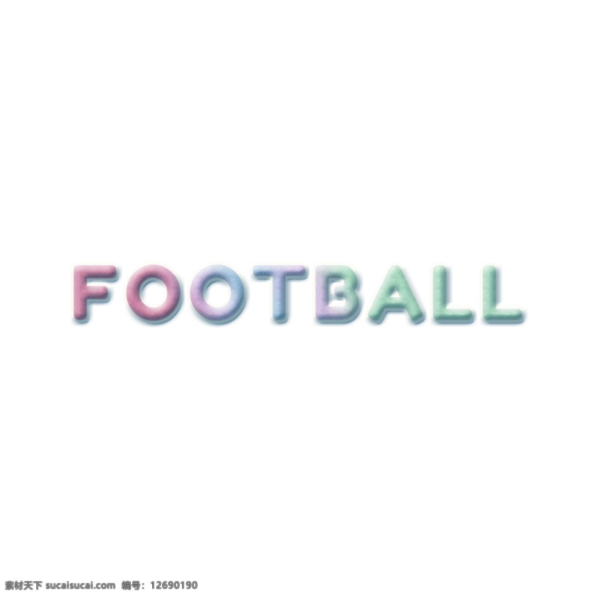 梦幻 彩色 足球 字体 梦想 梦幻色彩 可爱 字体设计 creativ 3d字体