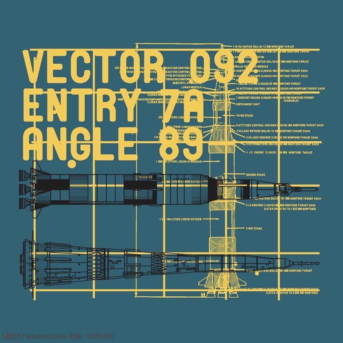 印花 矢量图 t恤图案 服装图案 火箭 交通工具 印花矢量图 图文结合 面料图库 服装设计 图案花型
