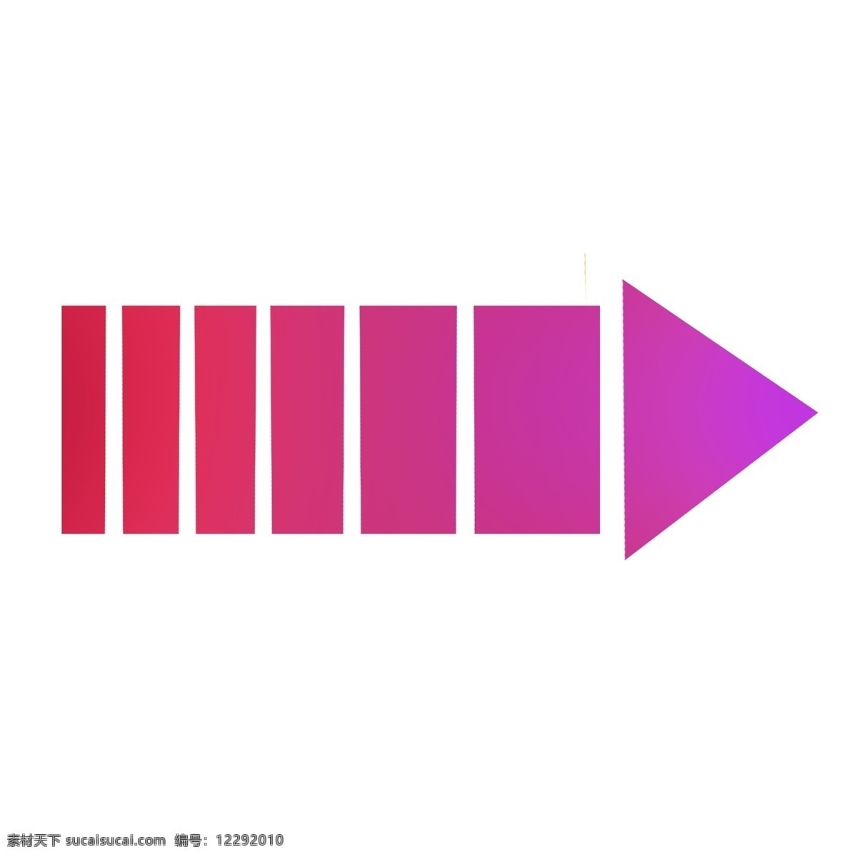 粉色 紫色 渐 变色 宽 箭头 粉红色 粉色箭头 粉红色箭头 渐变色 渐变色箭头 宽箭头 紫色箭头 右边 右方向 向右箭头