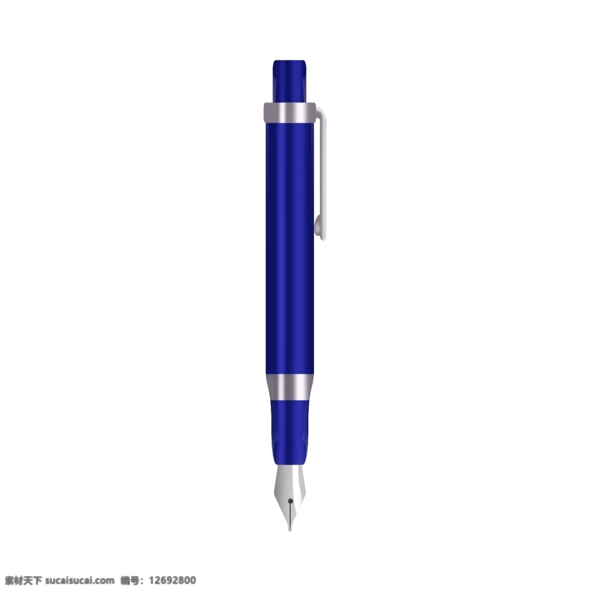 美丽 钢笔 卡通 插画 美丽的钢笔 卡通的插画 笔的插画 写字用笔 学习用品 文具的笔 蓝色的钢笔