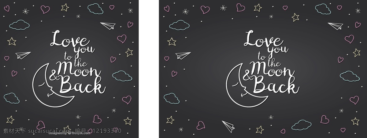 月球和爱语 心图纸 爱 纸 手 绘制 情人节 飞机 日 星 云 月亮 可爱的 庆祝活动 绘画 心 赔率 浪漫 庆祝