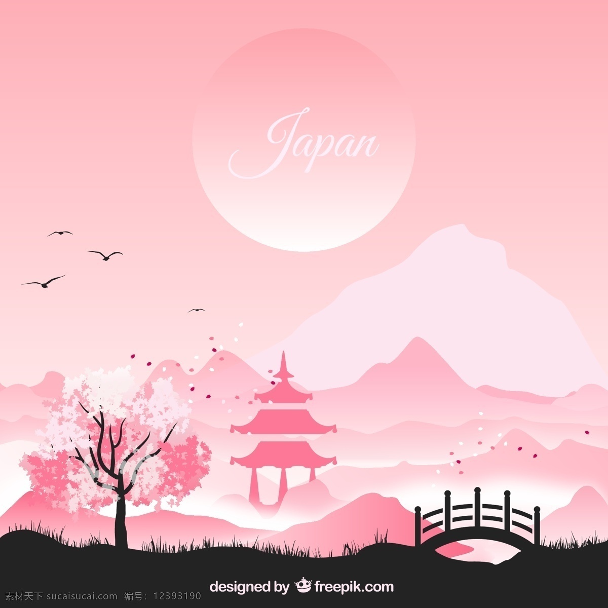 日式 风格 风景 插画 太阳 粉色 鸟 樱花 桥 亭 山 日本 矢量图 ai格式
