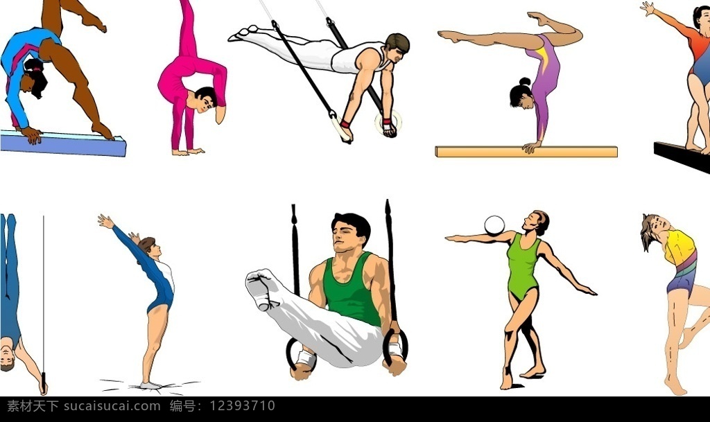 自由体操 体操 体操运动 运动 比赛 文化艺术 体育运动 矢量图库