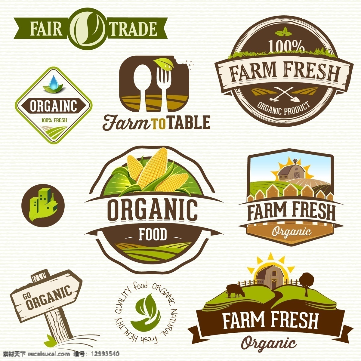 绿色 农场 图标 绿棕色标志 指示牌 玉米 篱笆 矢量 高清图片