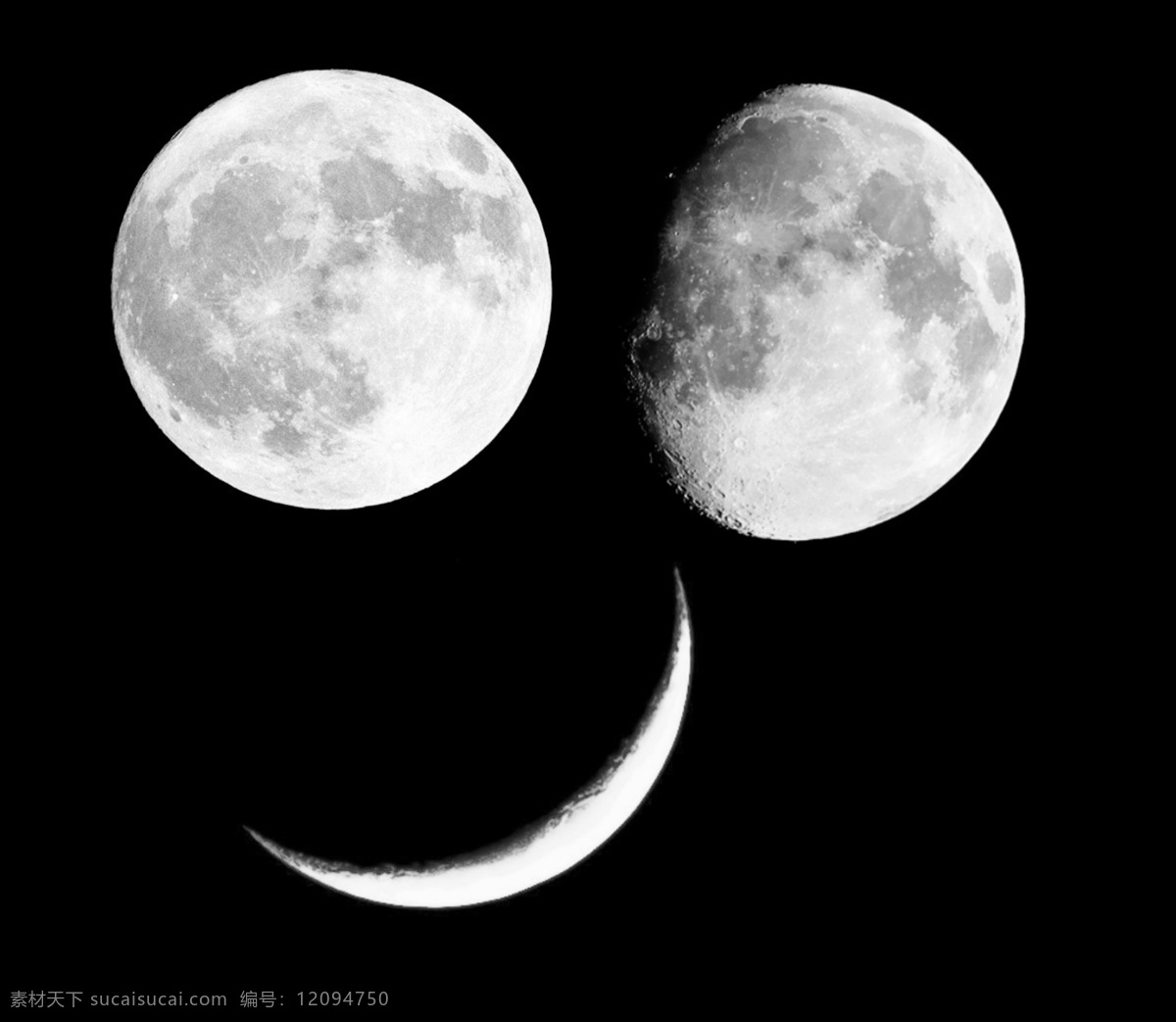 月亮 夜空 星空 中秋月亮 圆月 月球 明月 月亮素材 月 月亮图片 八月十五 中秋节 团圆节