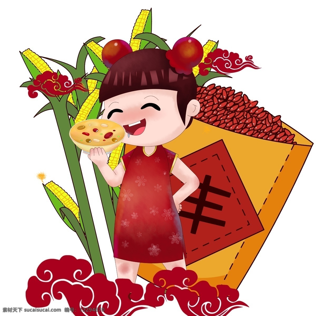 腊八节 人物 豆子 红色的豆子 漂亮的小女孩 红色的祥云 绿色的植物 手绘 插画 美味的腊八粥