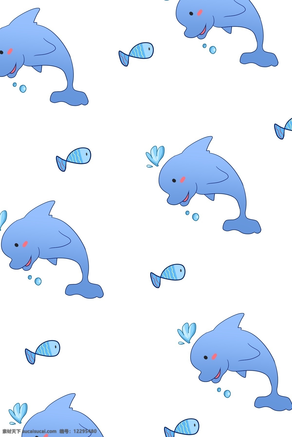 海豚 底纹 手绘 插画 蓝色的底纹 海豚底纹 创意海豚底纹 手绘海豚底纹 卡通海豚底纹 海豚底纹装饰