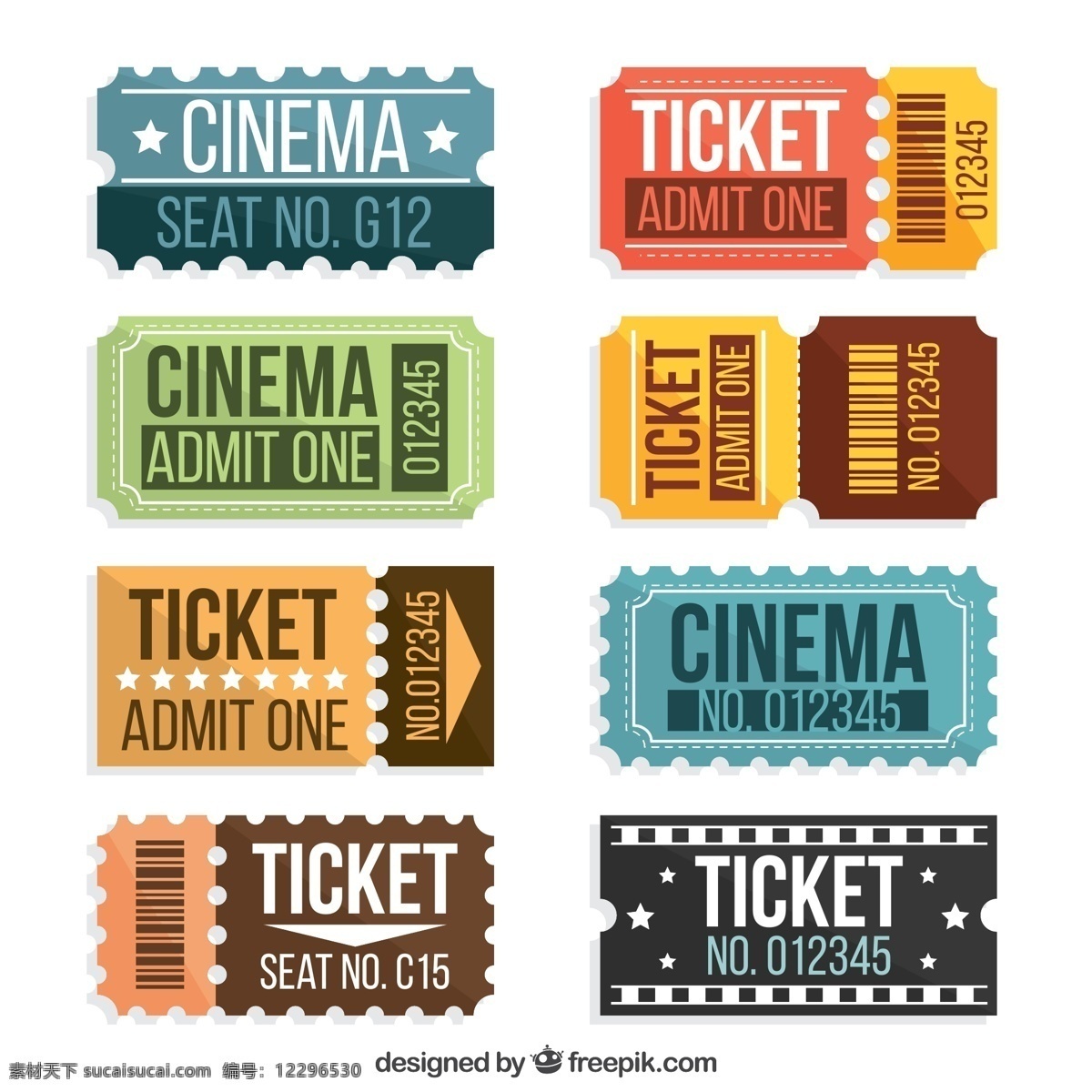 款 彩色 电影票 电影 单人票 彩色电影票 彩色的电影票 包装设计
