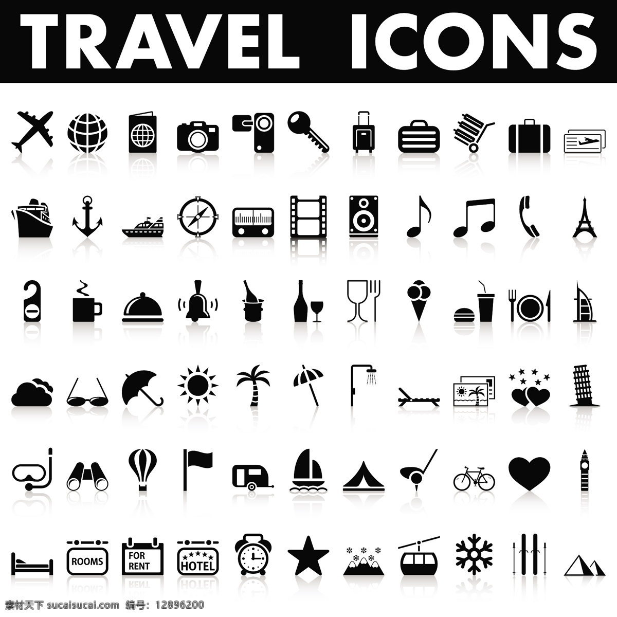 世界旅游设计 旅游 旅游广告 世界旅游 世界游 环球游 出国游 旅游图标 旅游标志 国际游 旅游设计