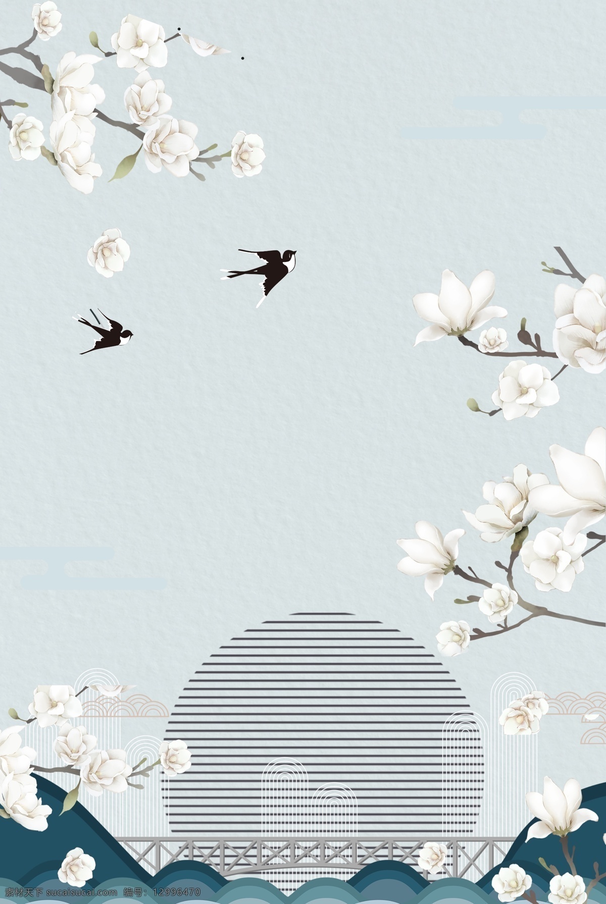 莫 兰迪 简约 花朵 燕子 海报 莫兰迪 文艺 大气 山峰 月白色